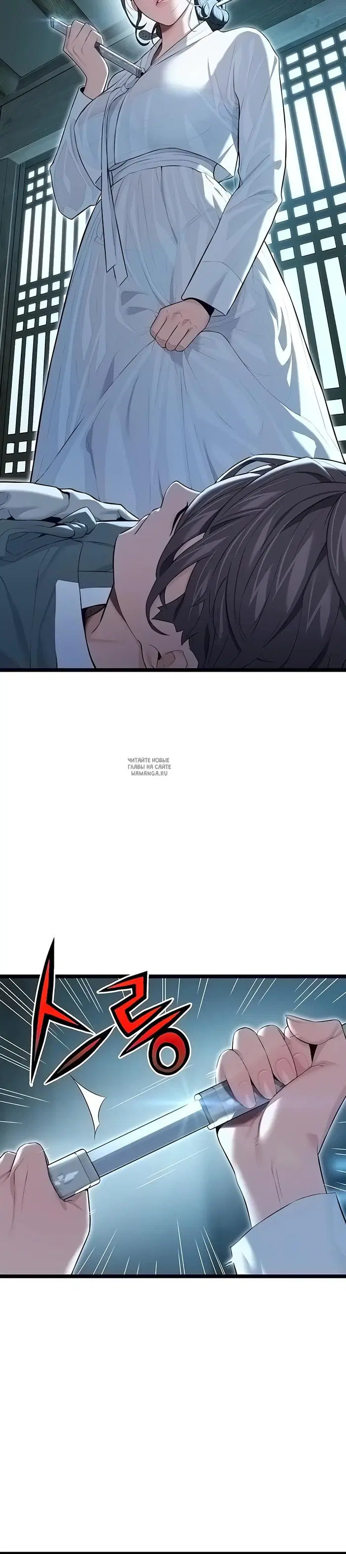 Page 49.000