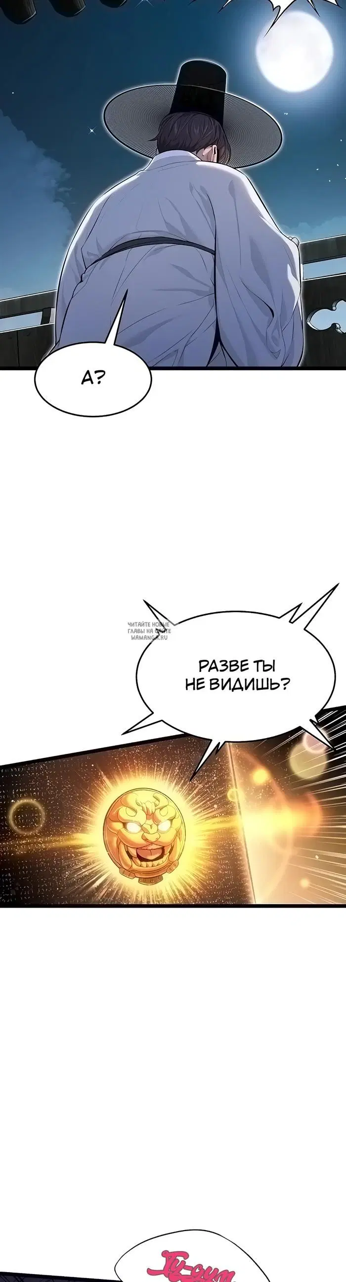 Page 40.000