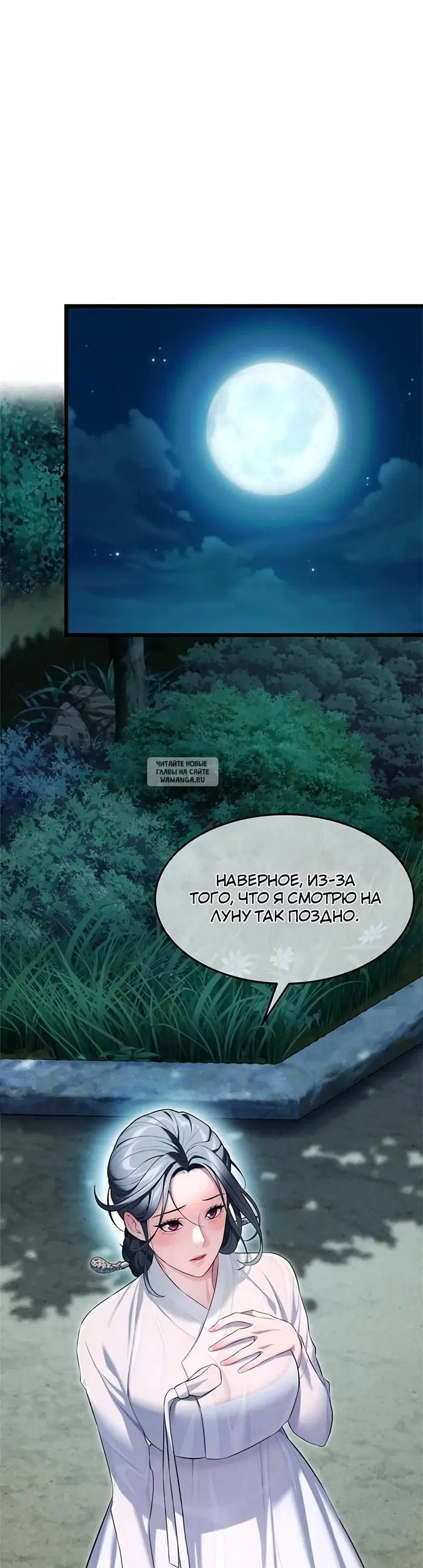 Page 40.000