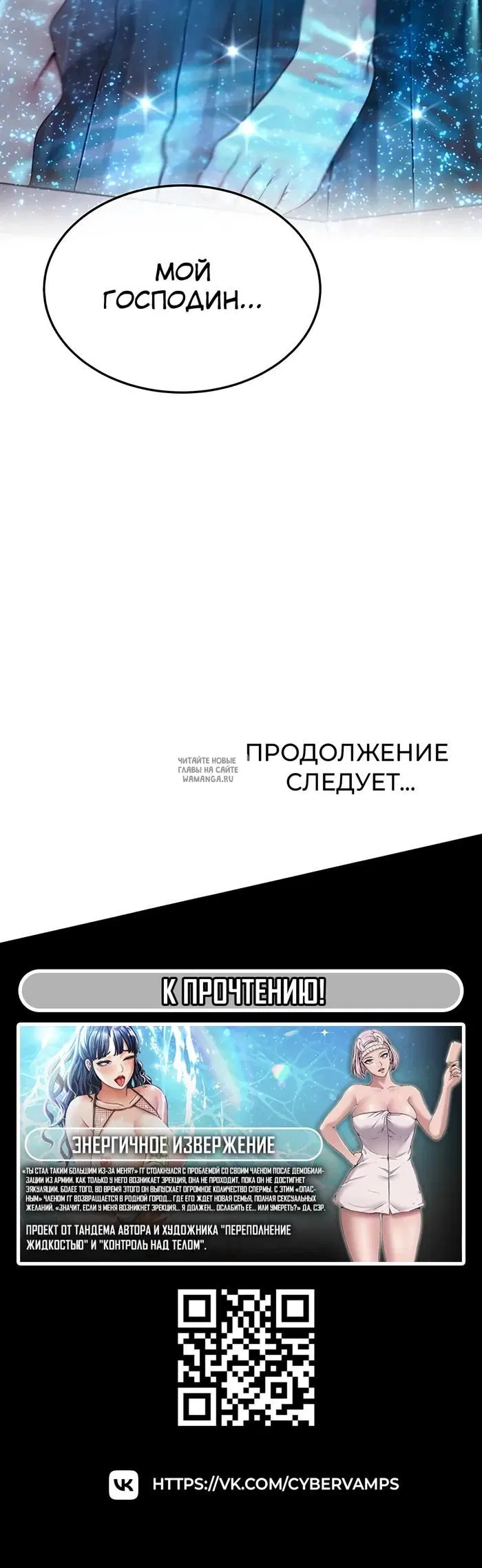 Page 40.000