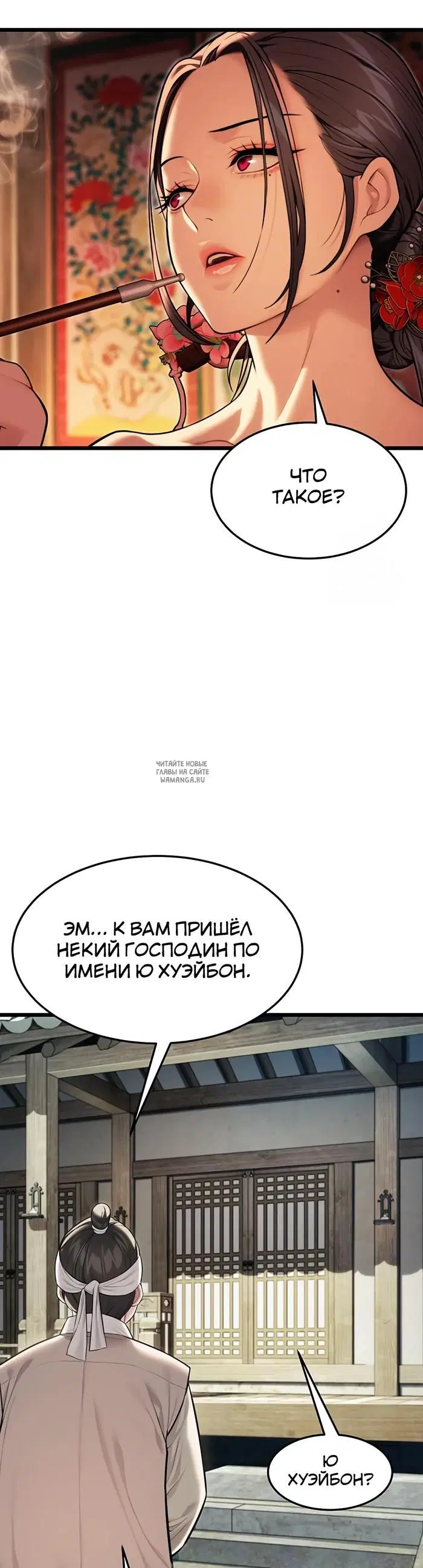 Page 40.000