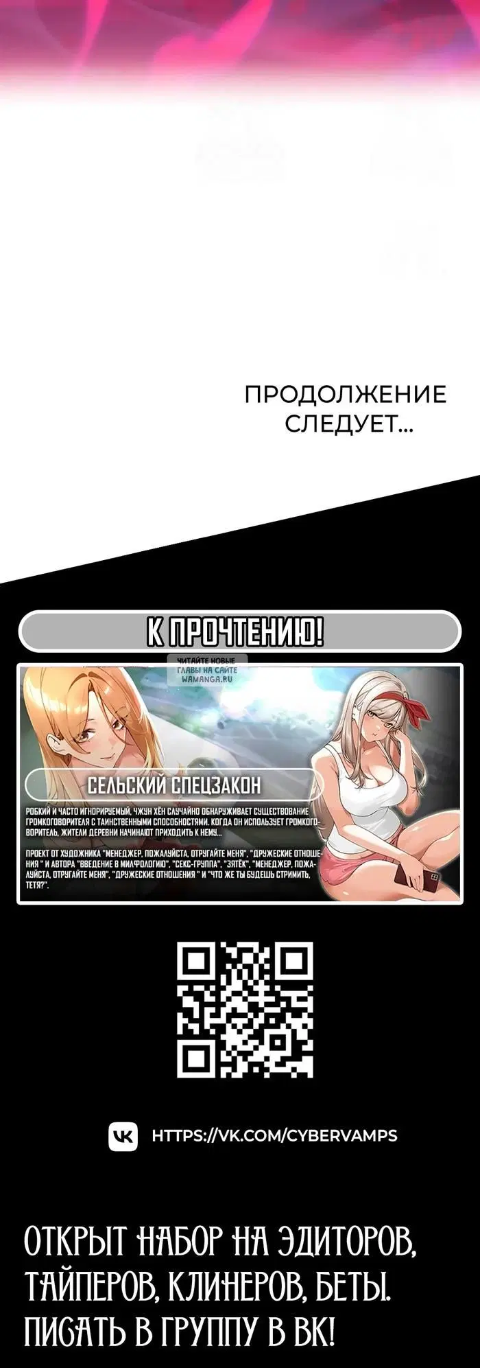 Page 40.000