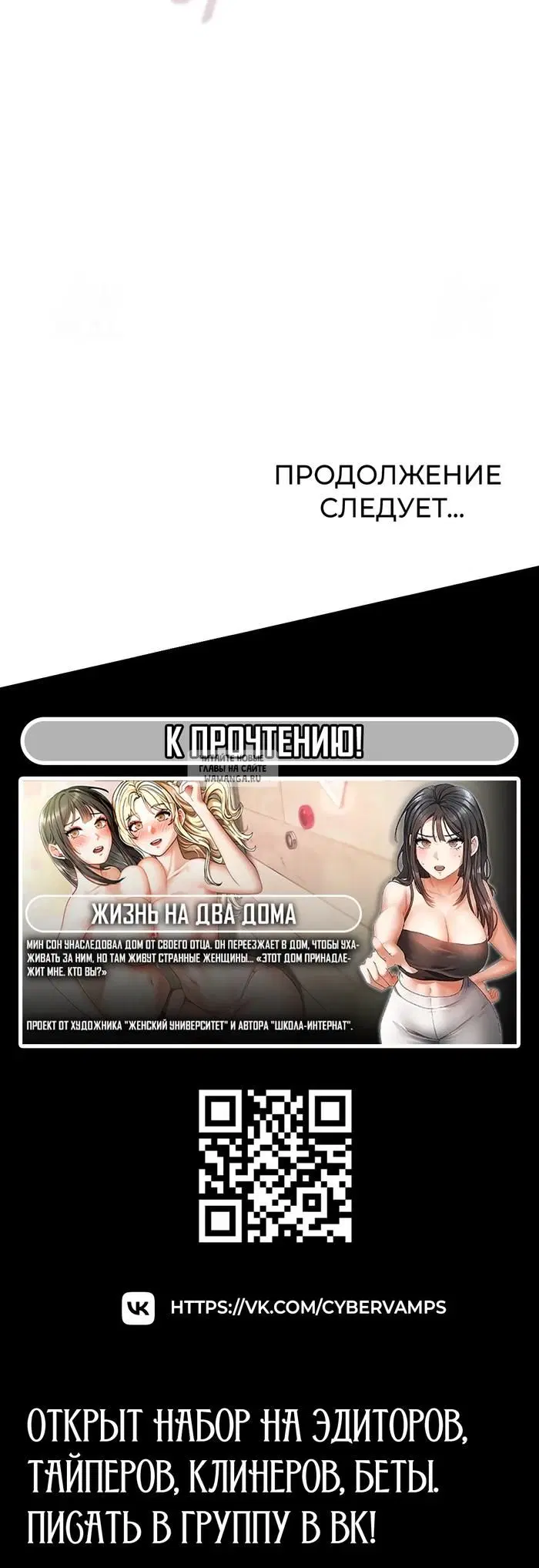 Page 40.000