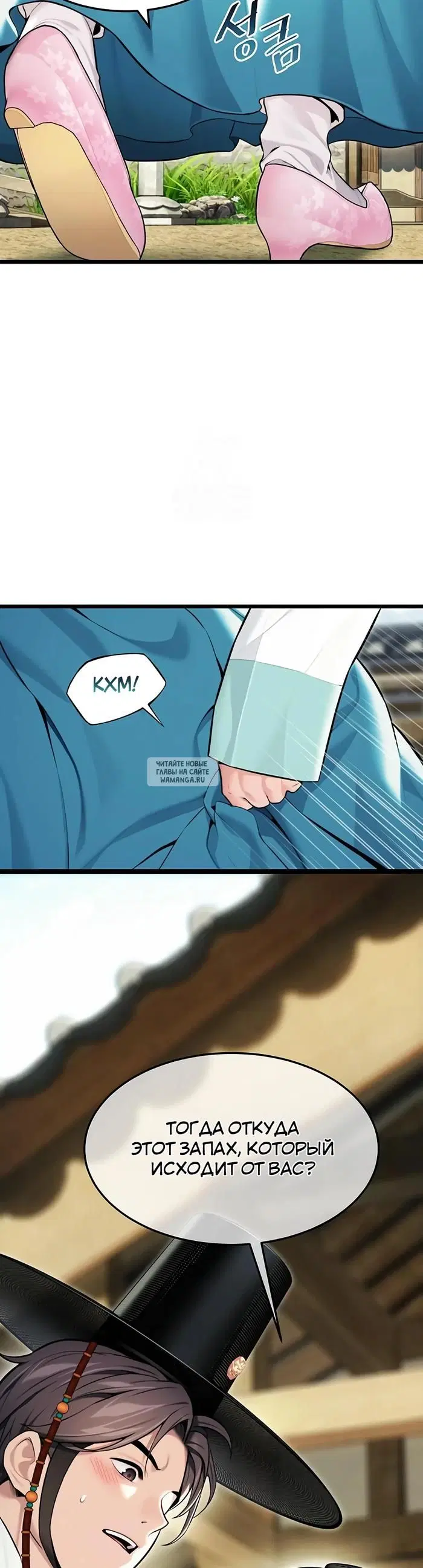 Page 40.000