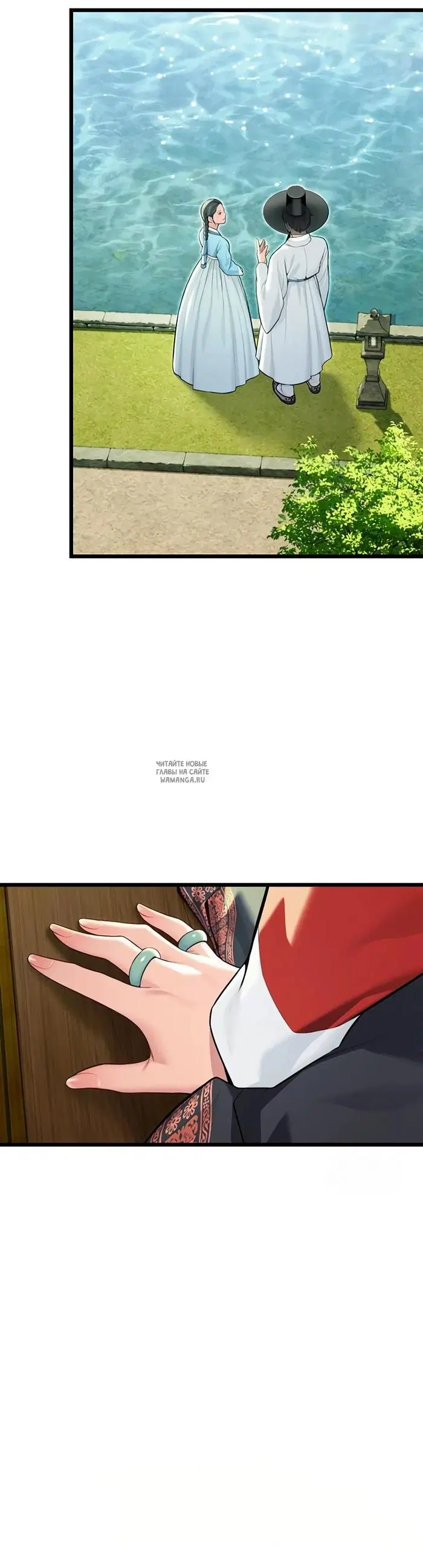 Page 40.000
