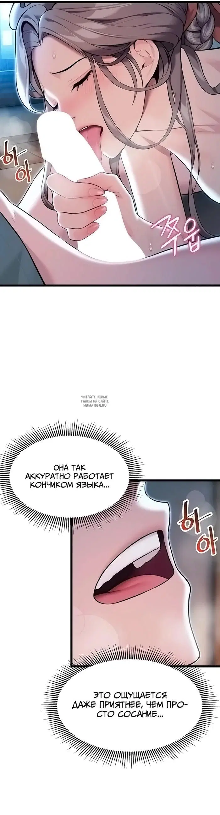 Page 40.000