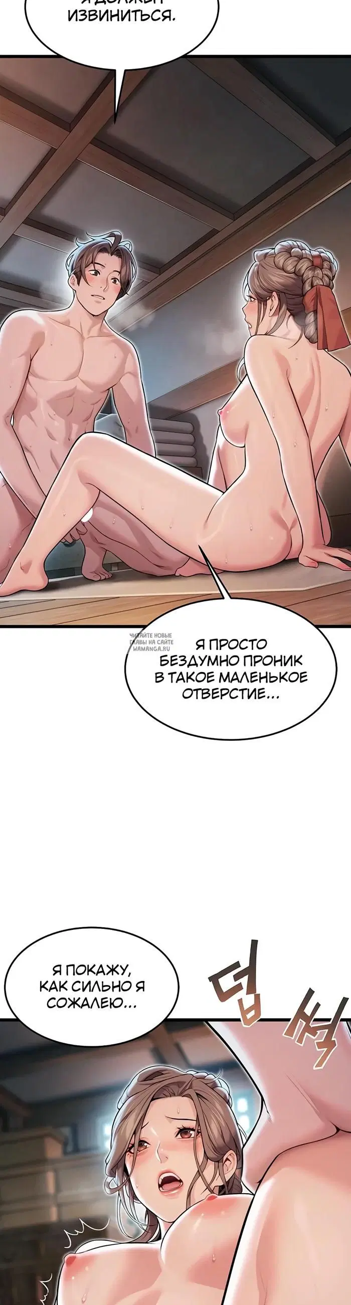 Page 40.000