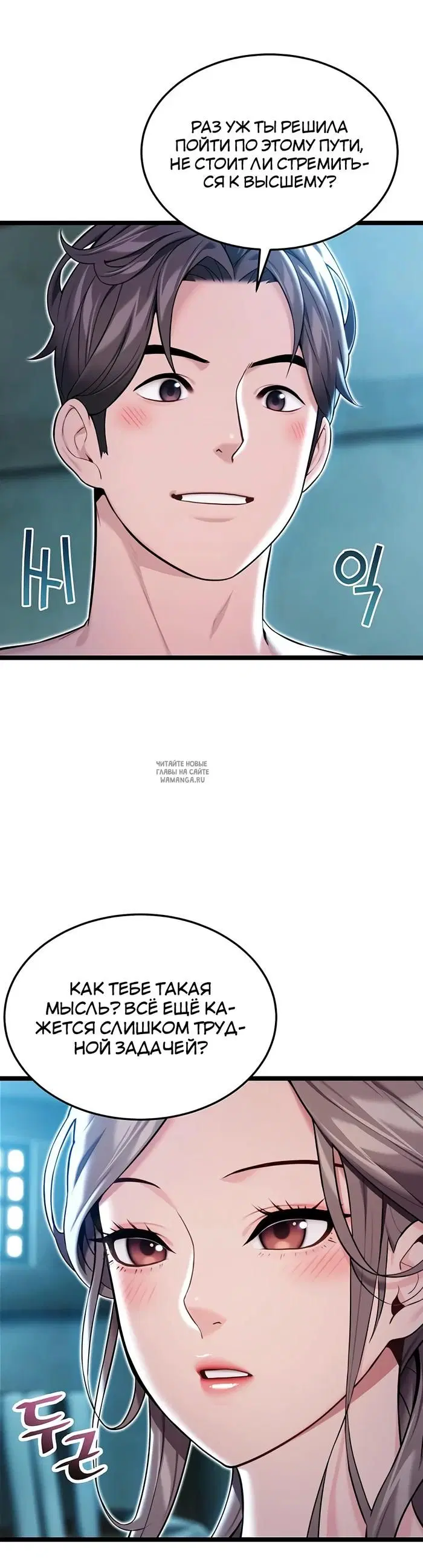 Page 40.000