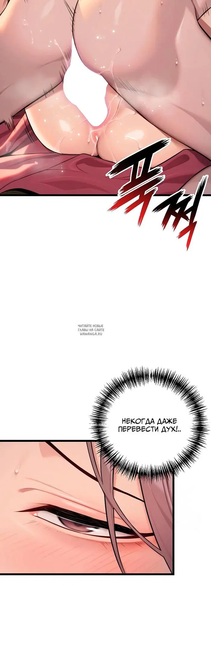 Page 40.000