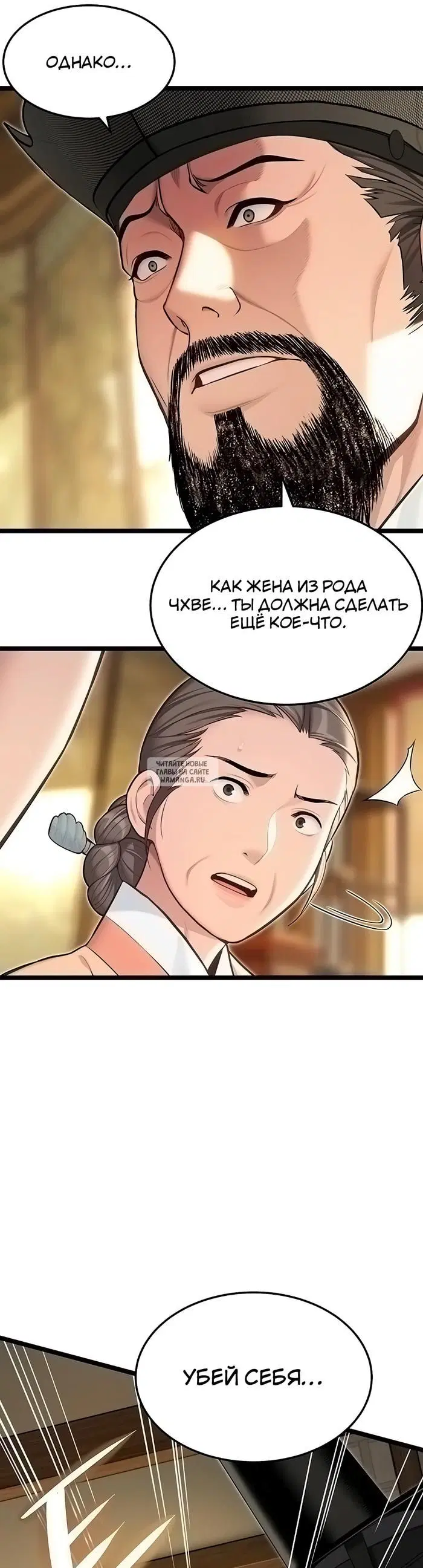 Page 40.000