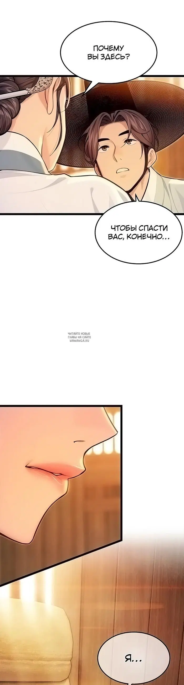 Page 40.000