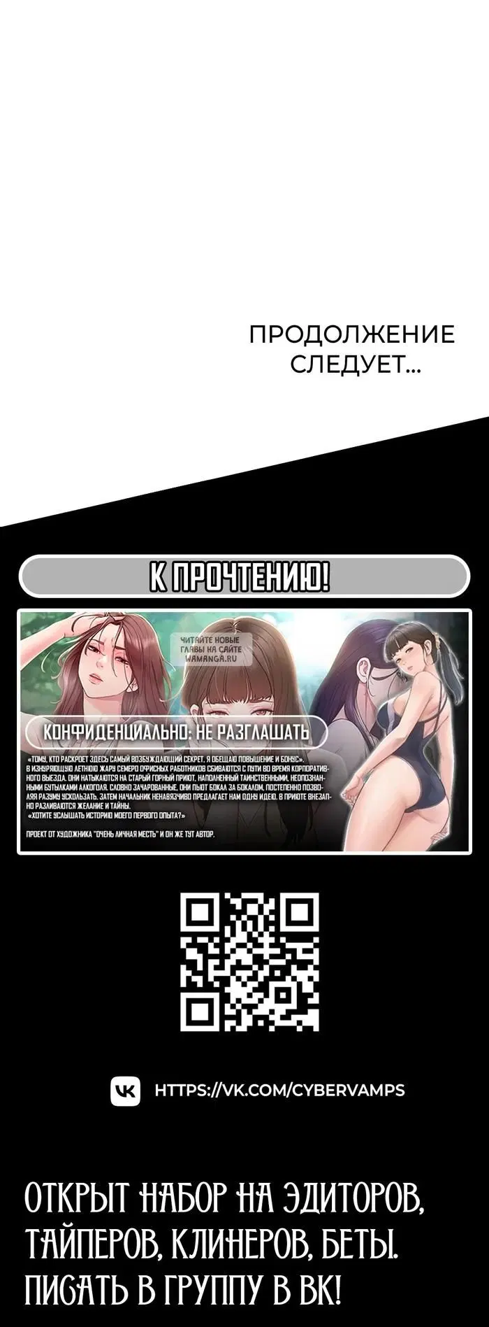 Page 40.000