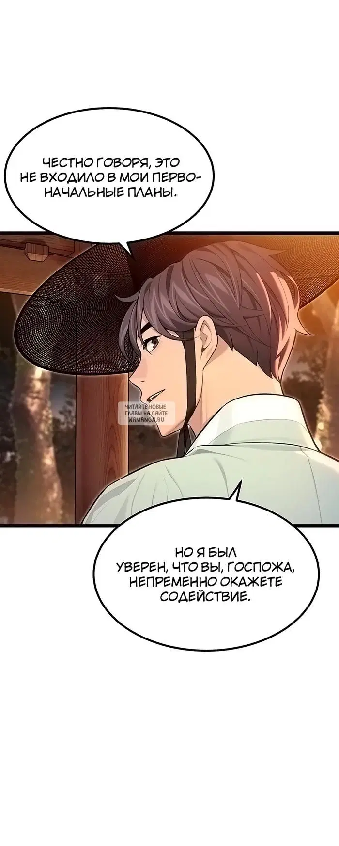 Page 40.000