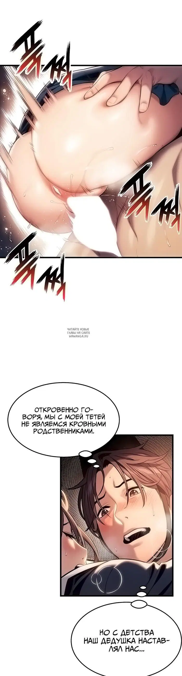 Page 41.000