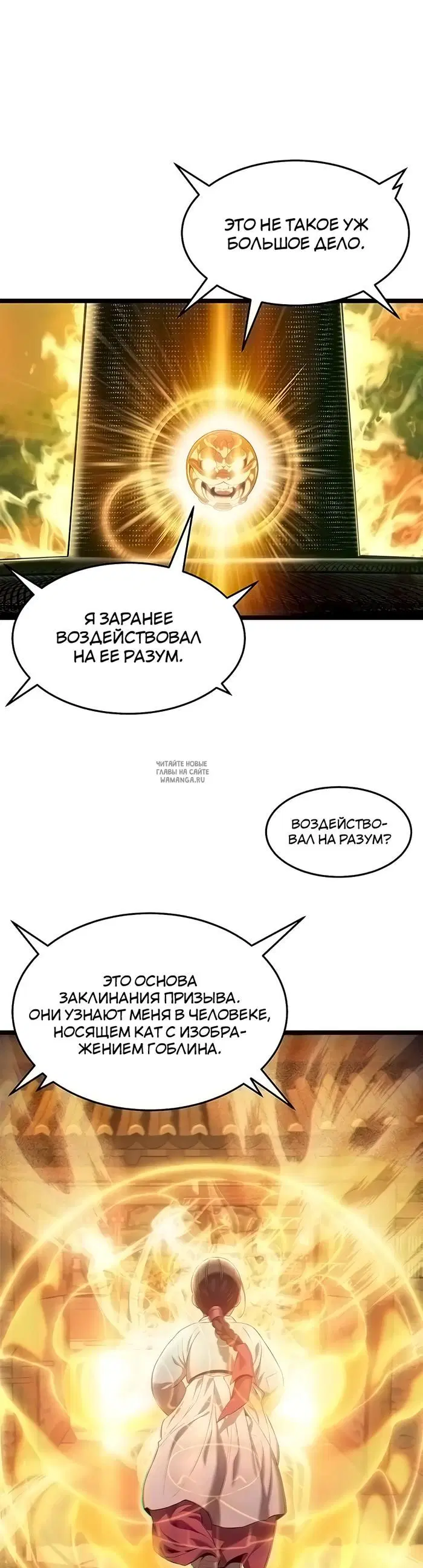 Page 41.000