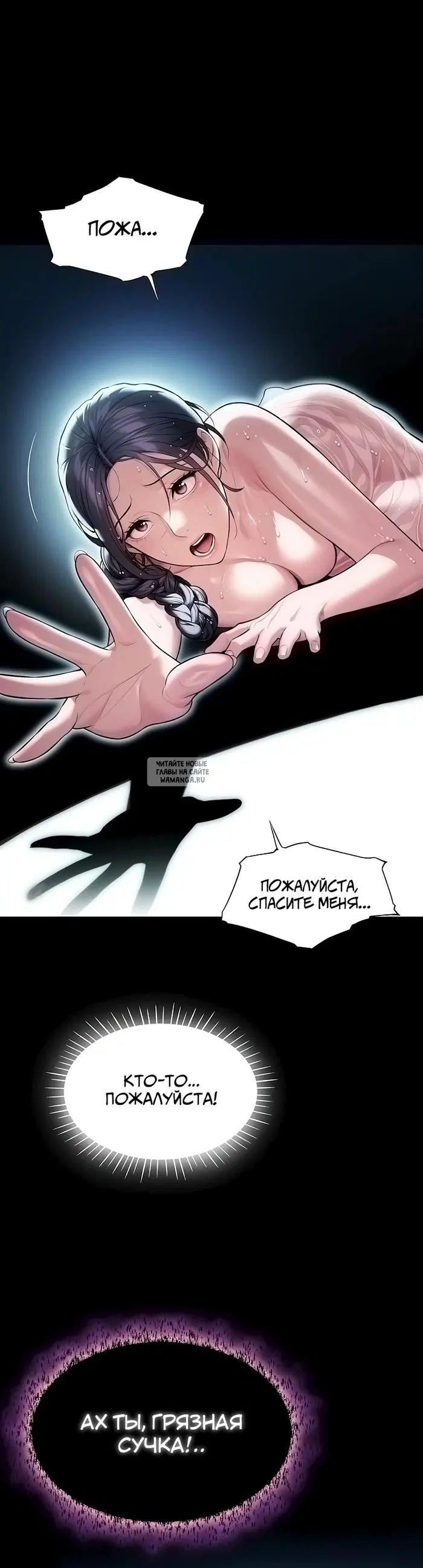 Page 41.000