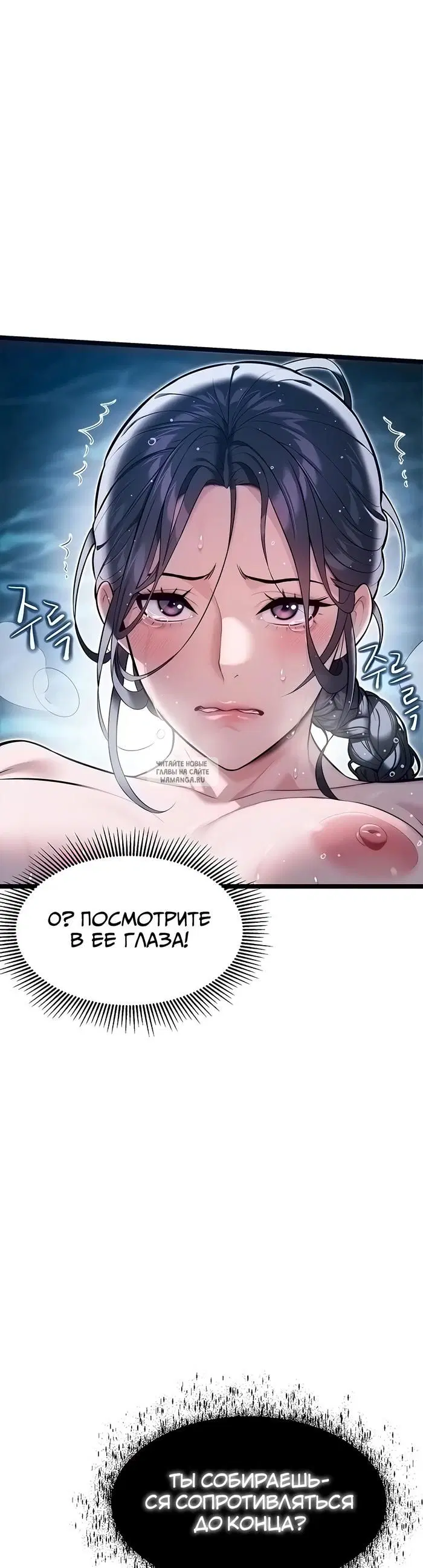 Page 41.000