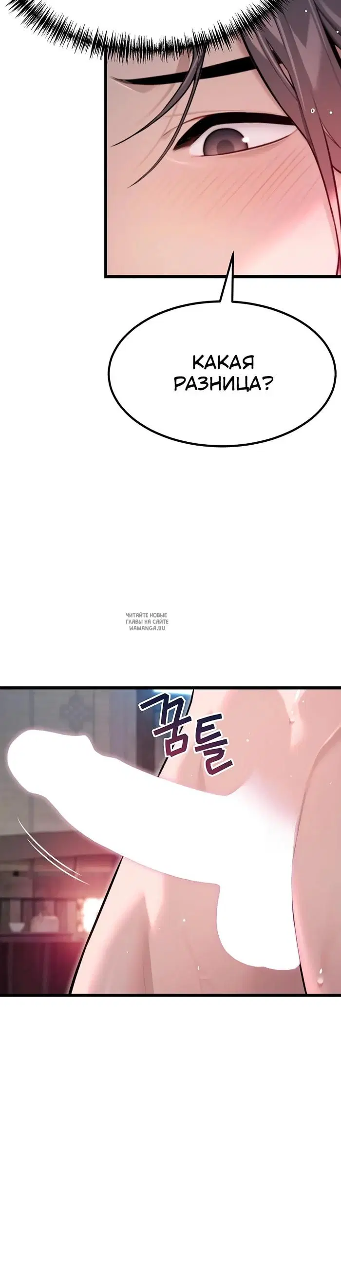 Page 41.000