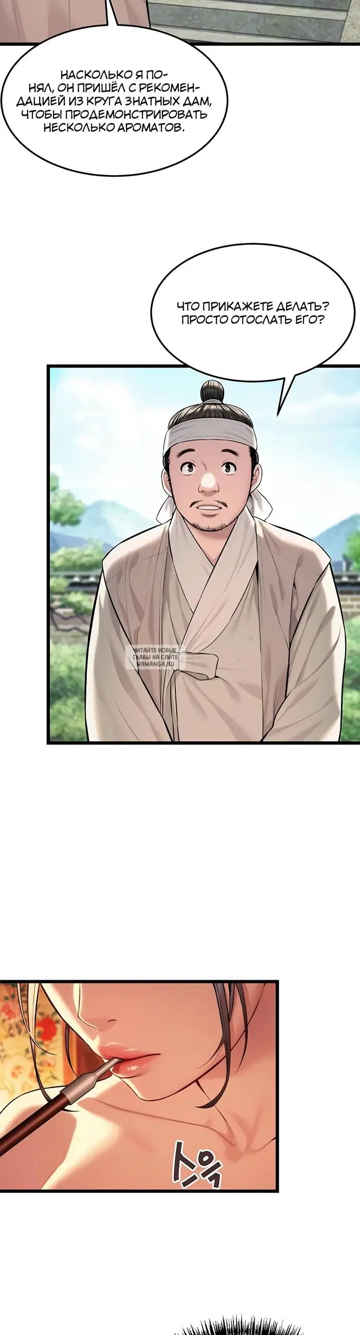Page 41.000