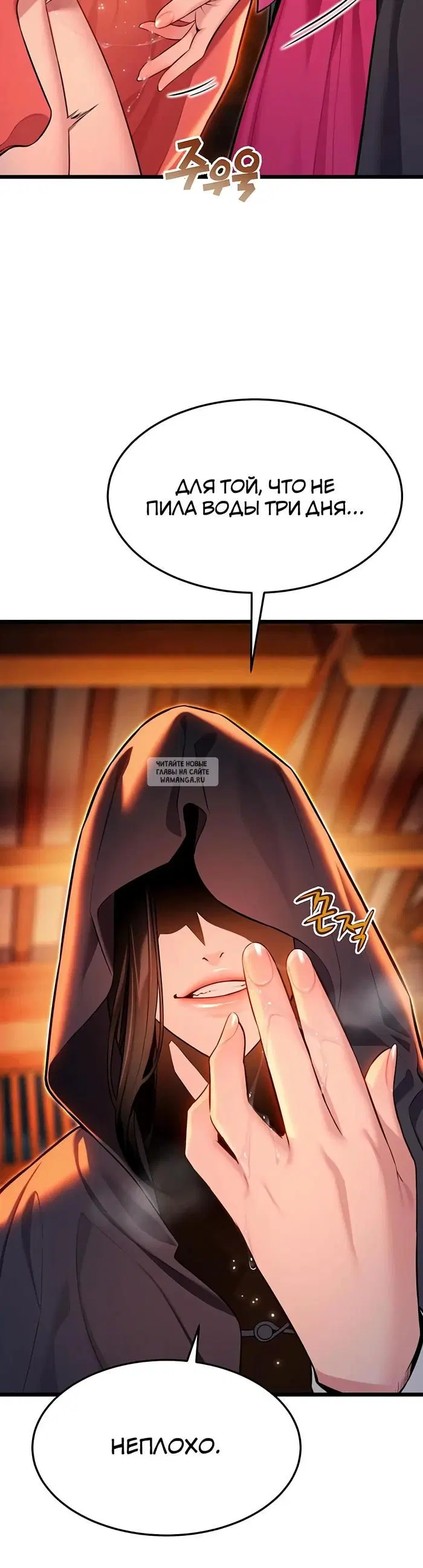 Page 41.000