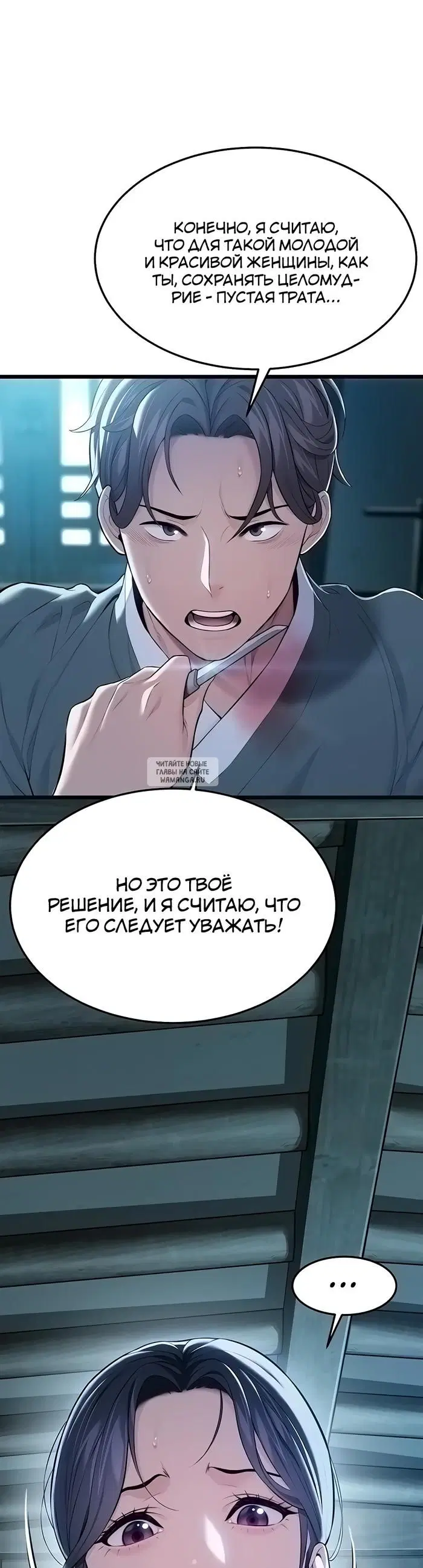 Page 41.000