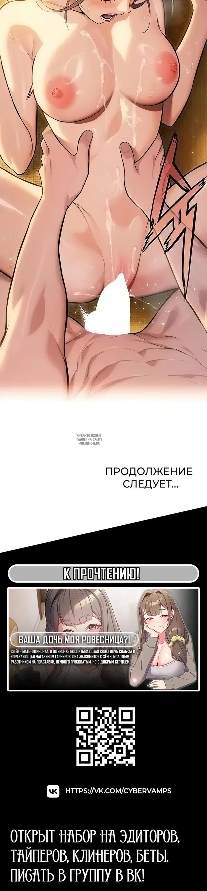 Page 41.000