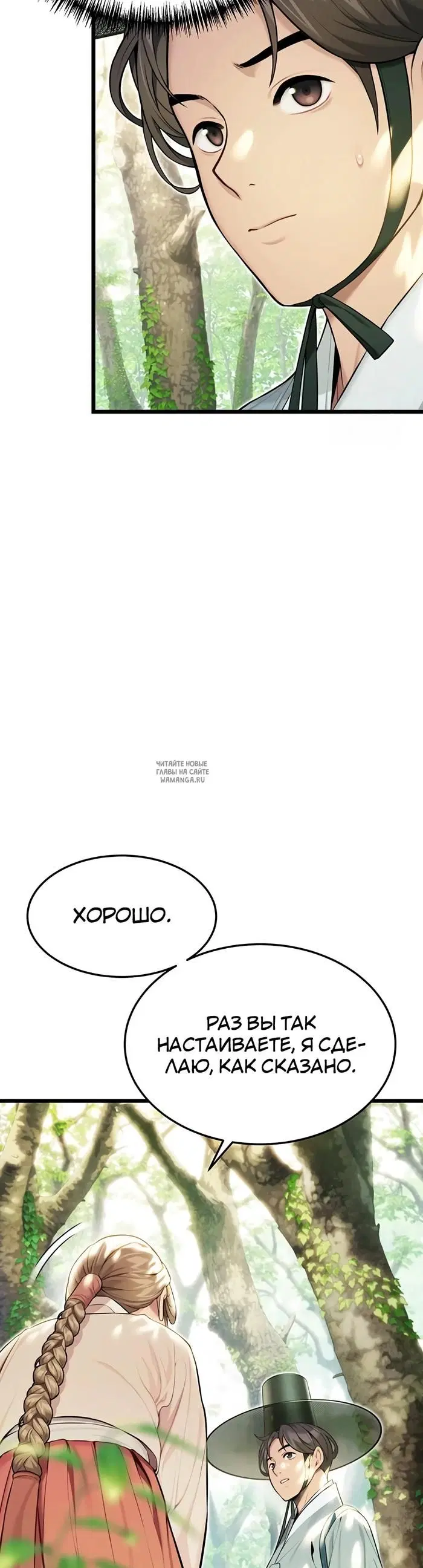 Page 41.000