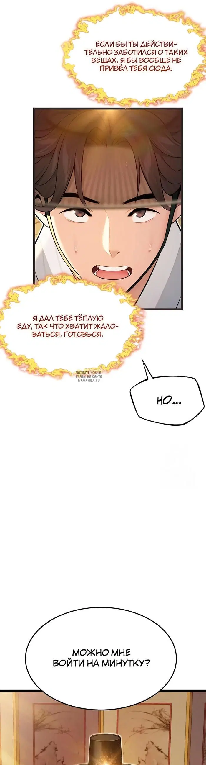 Page 41.000