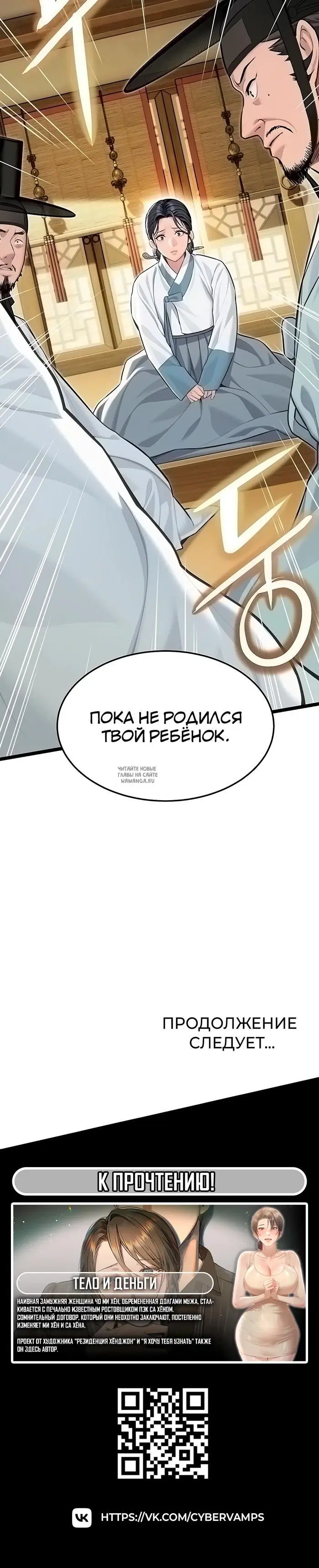 Page 41.000
