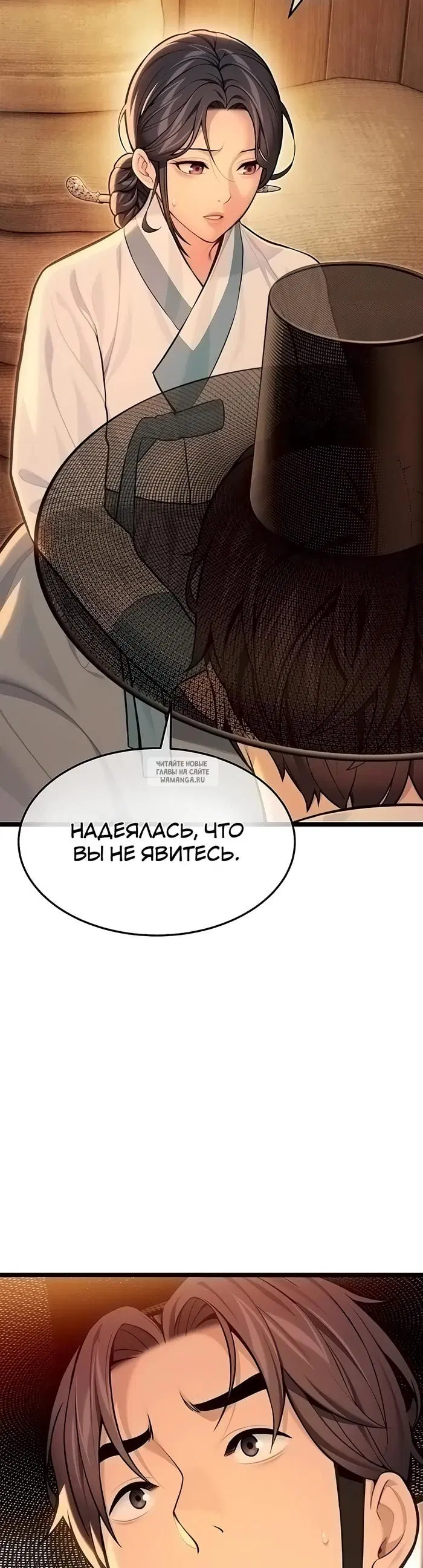 Page 41.000