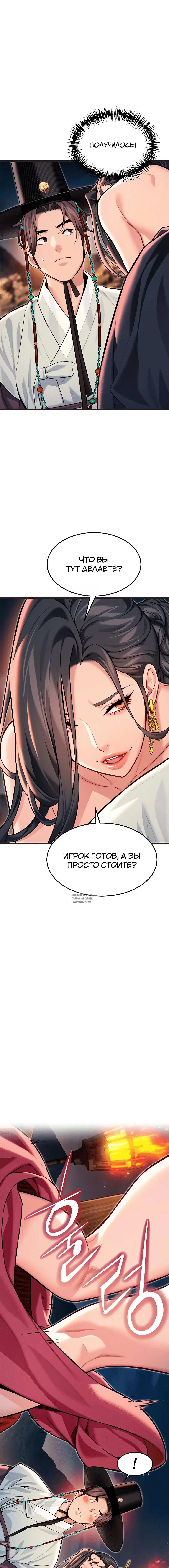 Page 4.001