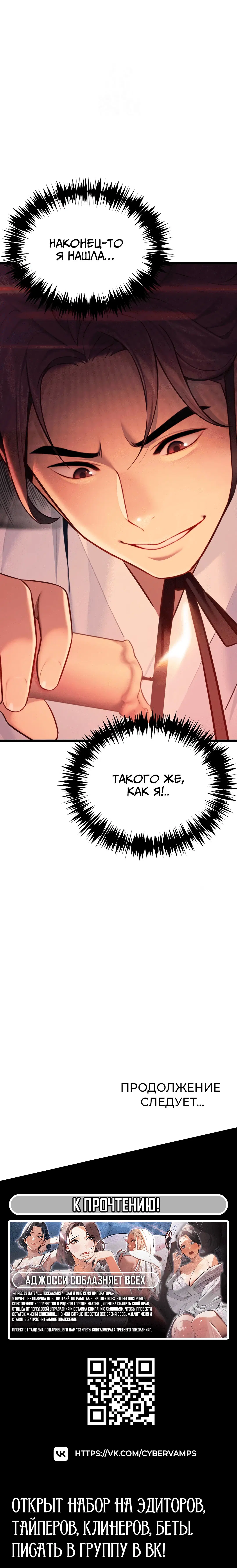 Page 4.002