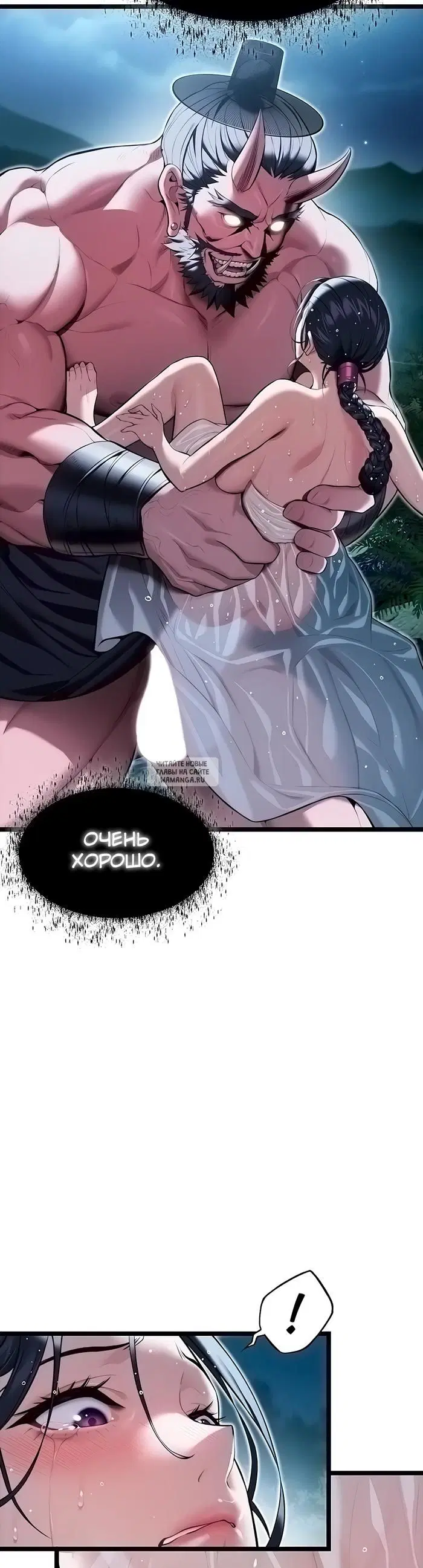 Page 42.000
