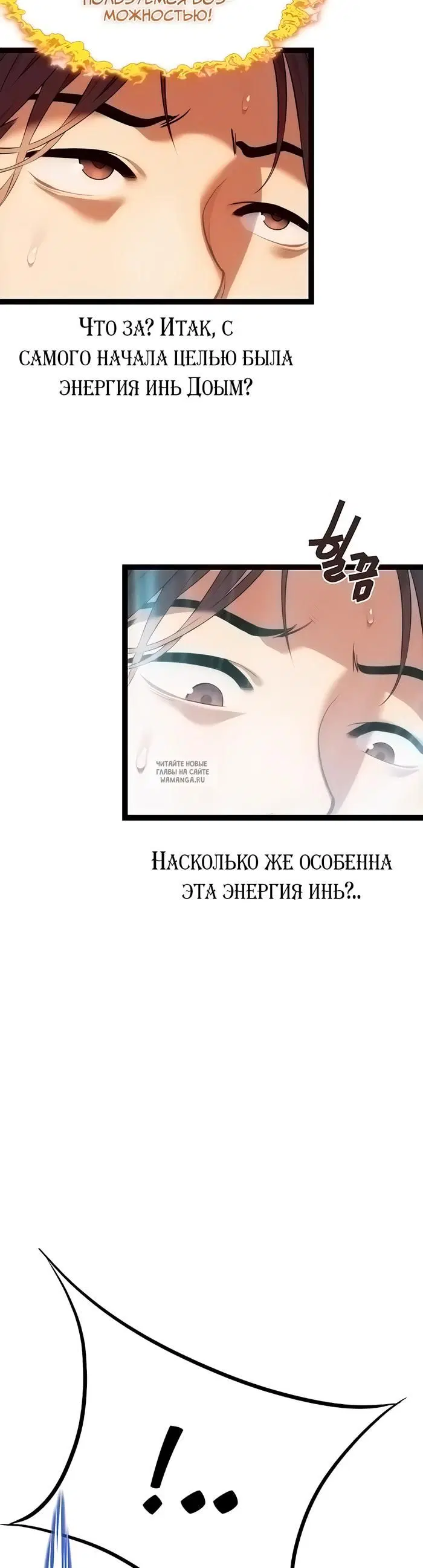 Page 42.000