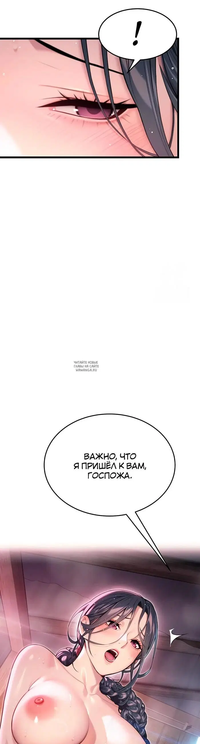 Page 42.000
