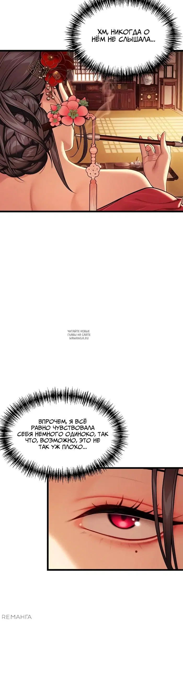 Page 42.000