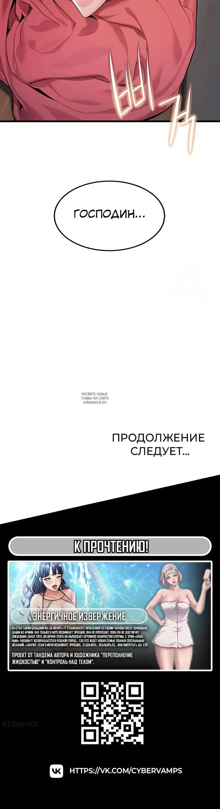 Page 42.000