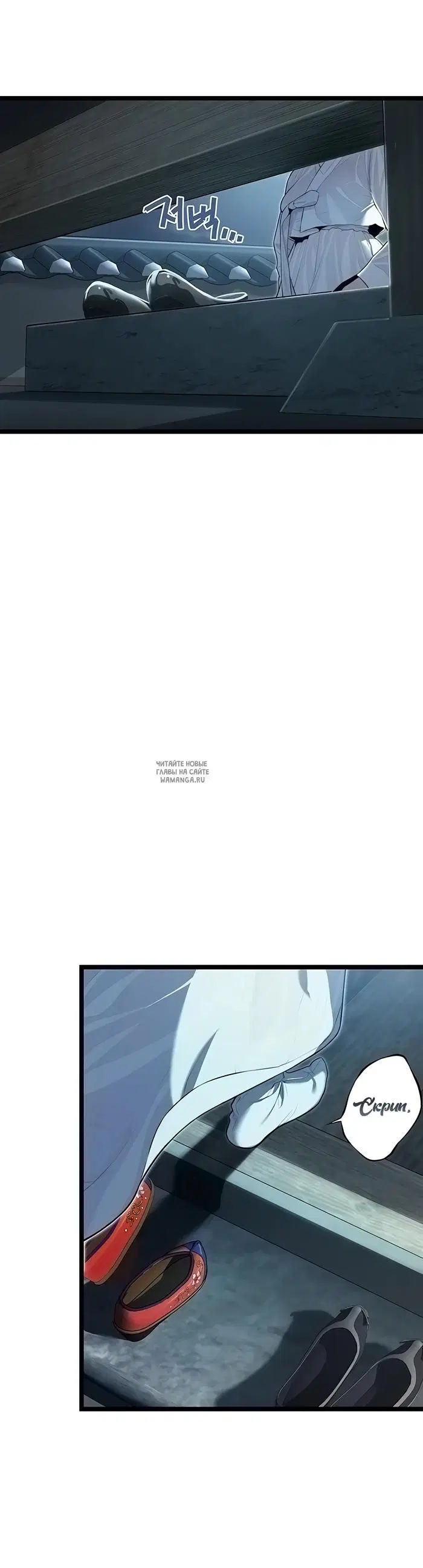 Page 42.000