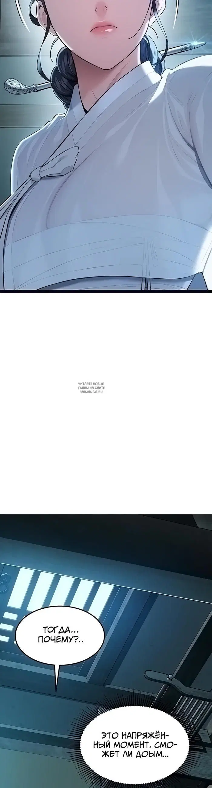 Page 42.000