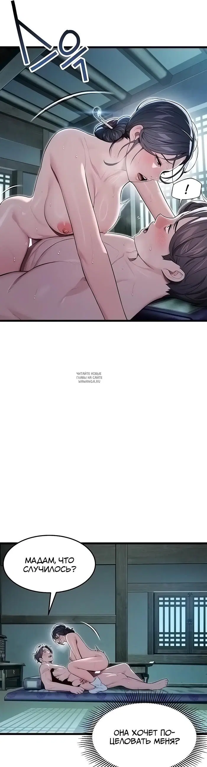 Page 42.000