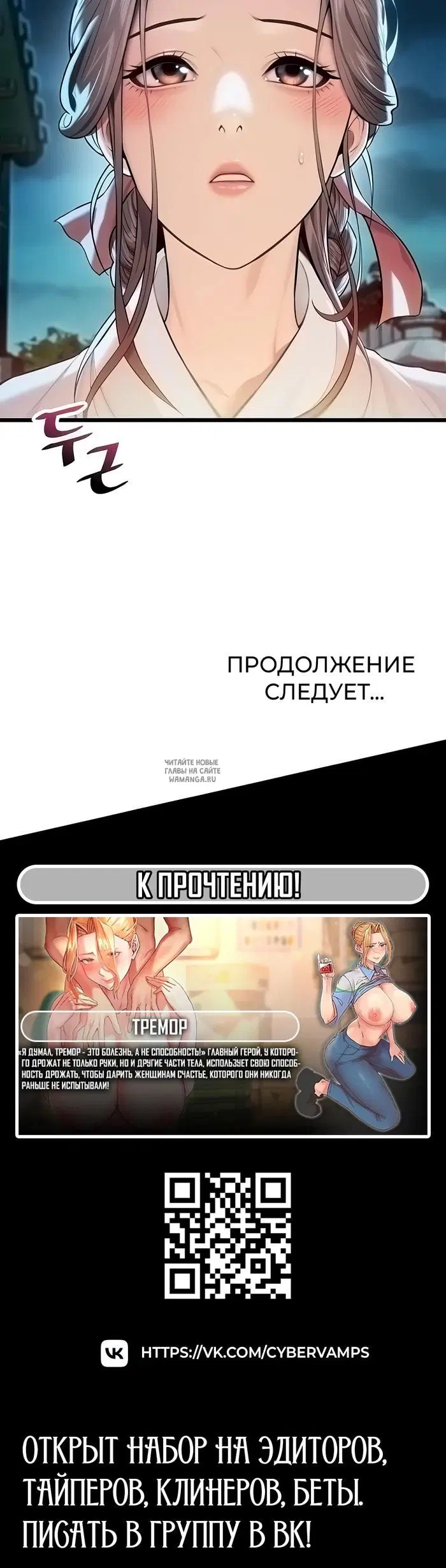 Page 42.000