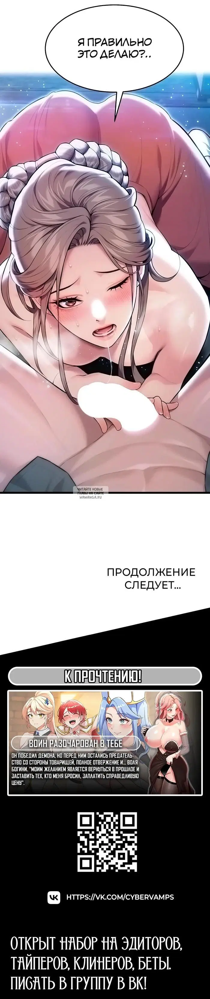 Page 42.000