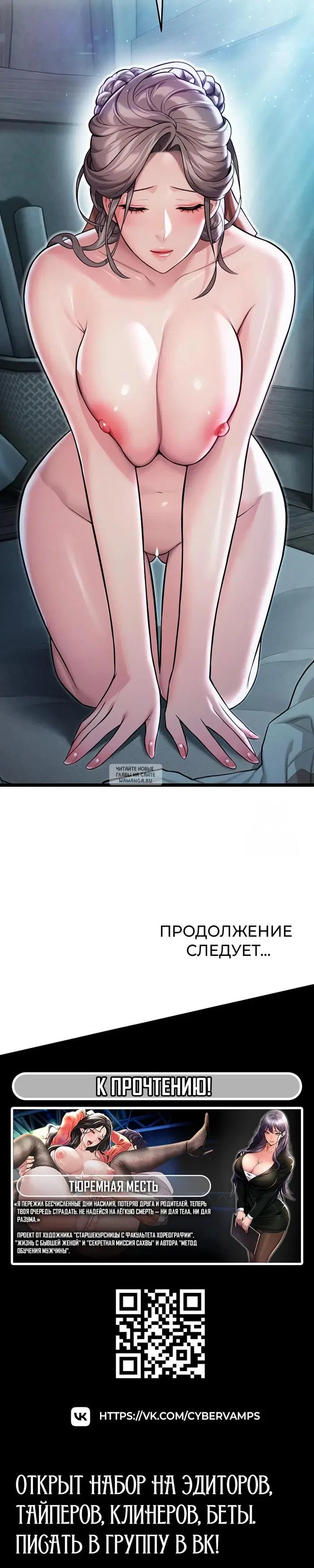 Page 42.000