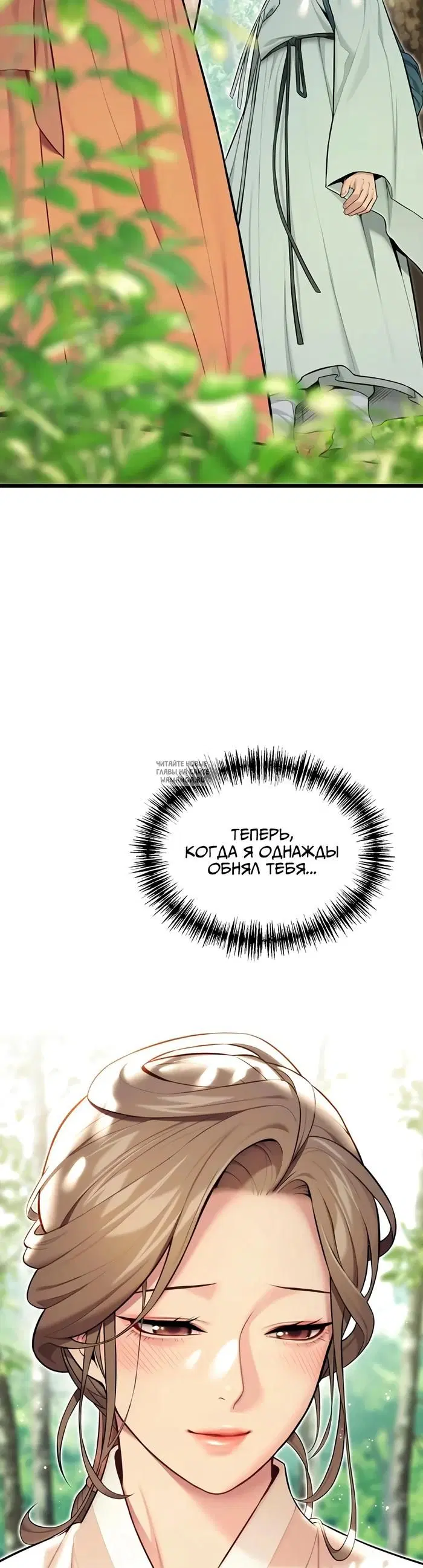Page 42.000