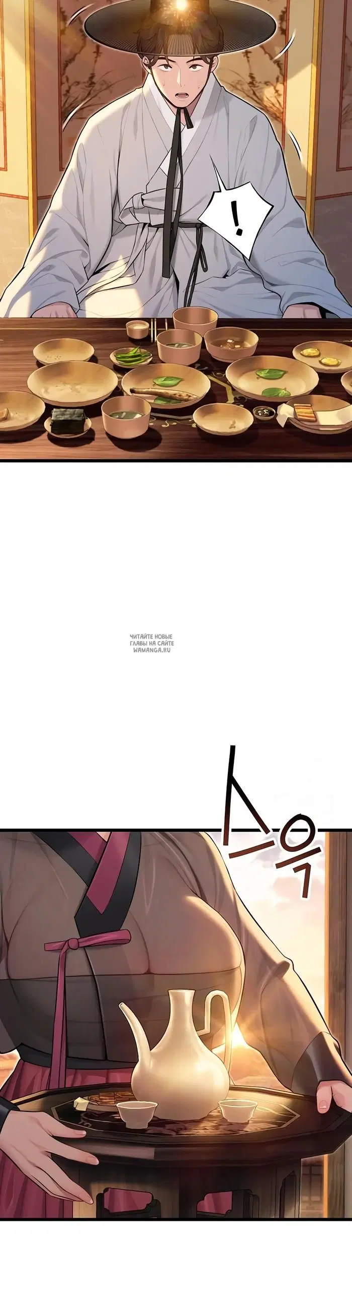 Page 42.000