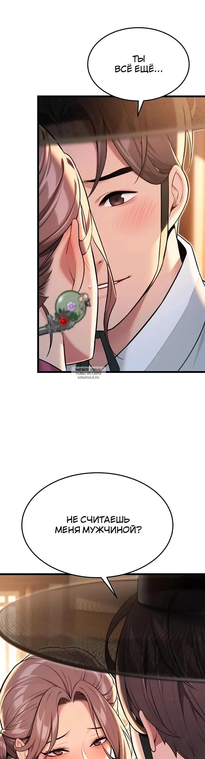 Page 42.000