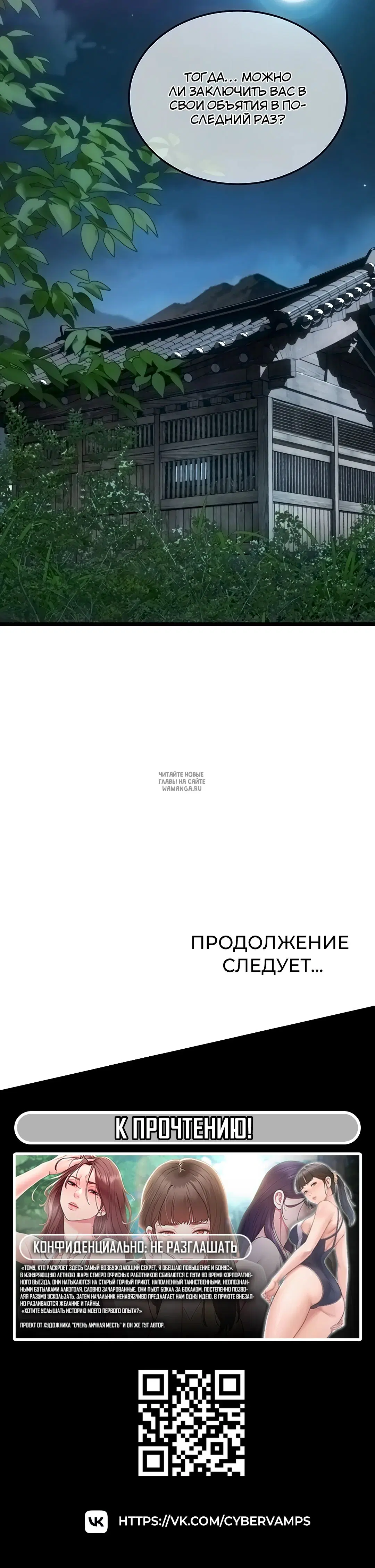 Page 42.000