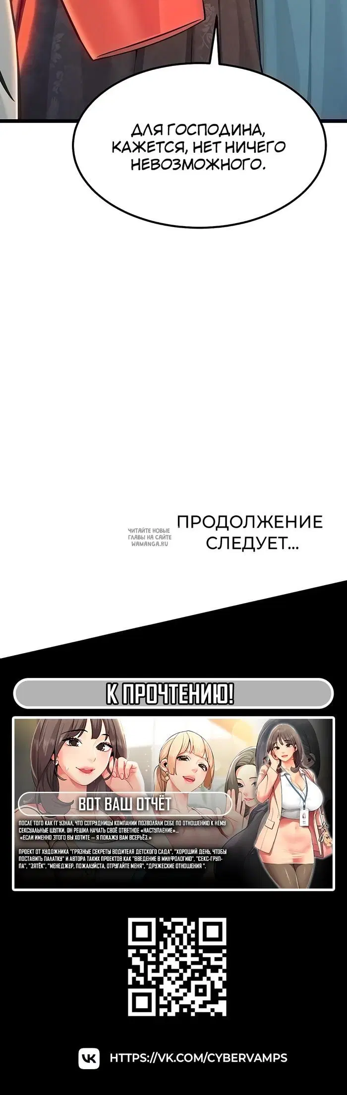 Page 42.000