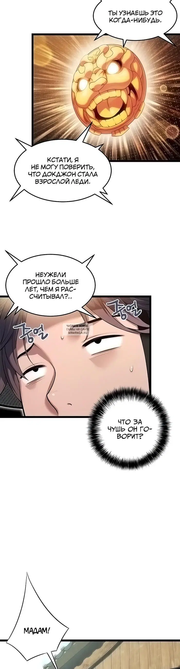Page 43.000