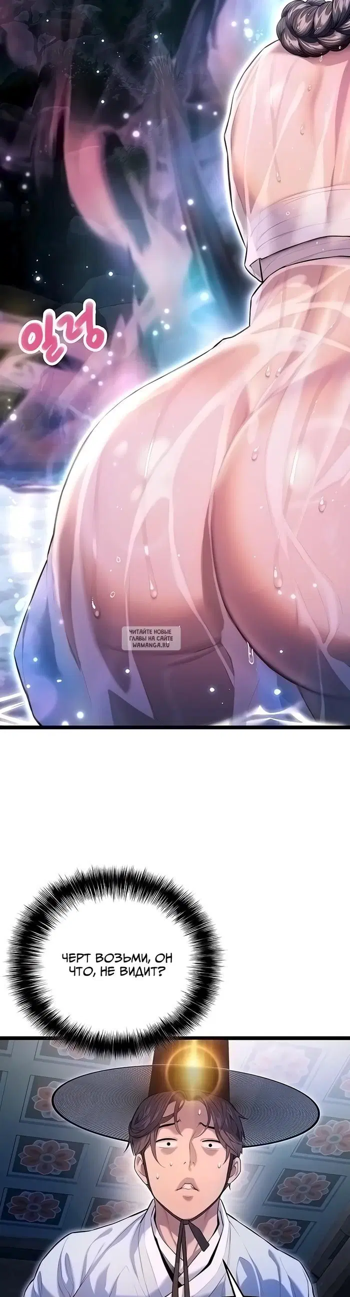 Page 43.000